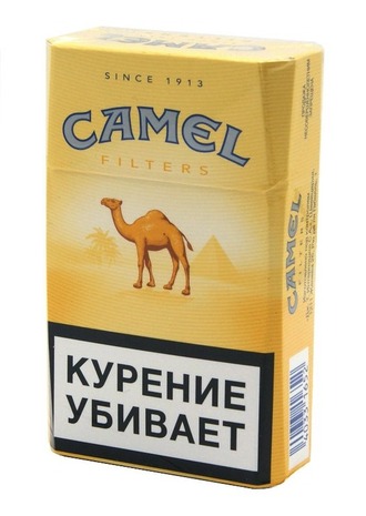 Кэмел желтый сигареты. Camel Yellow сигареты. Сигареты кэмел компакт желтый. Сигареты Camel Compact Blue. Сигареты кэмел оригинал желтый Camel Original.